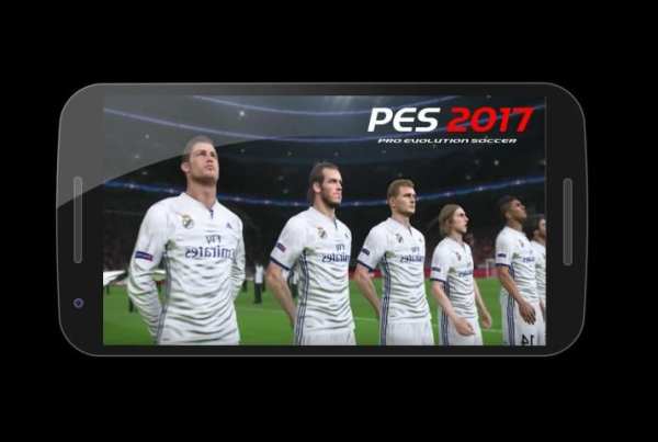 Ultimate PES 2017 Tricks screenshot 6