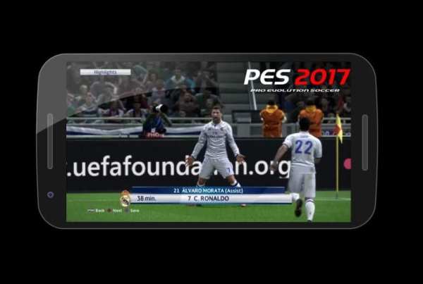 Ultimate PES 2017 Tricks screenshot 1