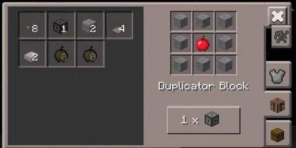 Duplicator Block Mod скриншот 1