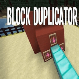 Duplicator Block Mod иконка