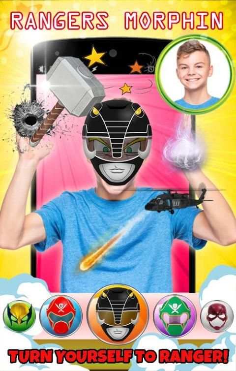 Rangers Photo Editor 2018 screenshot 1