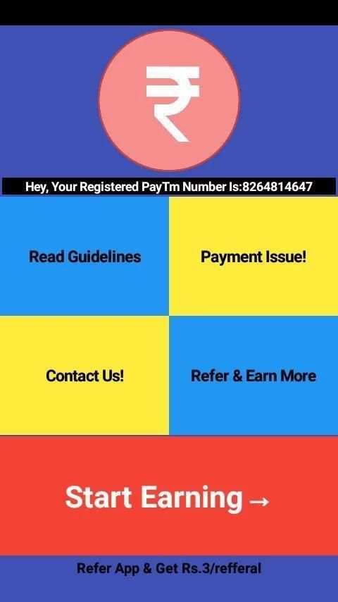 Loot Paytm Loot screenshot 1