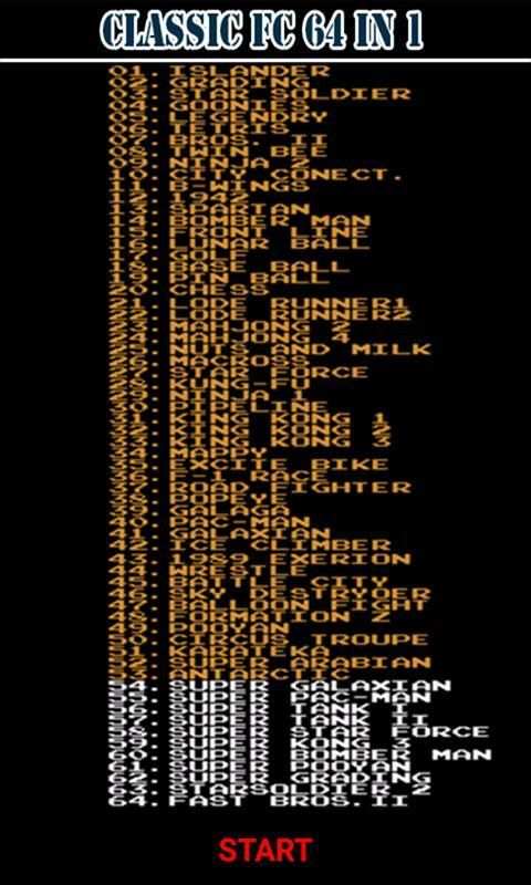 Klasik FC 64 IN 1 screenshot 4