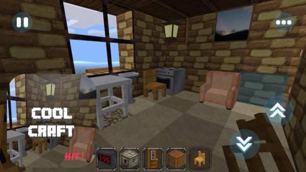 Cool Craft - Pocket Edition screenshot 2