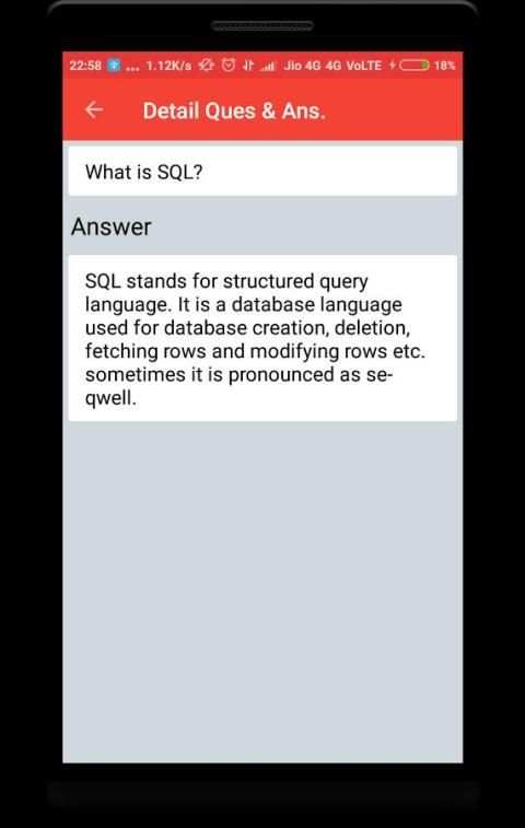 SQL Interview Questions скриншот 14