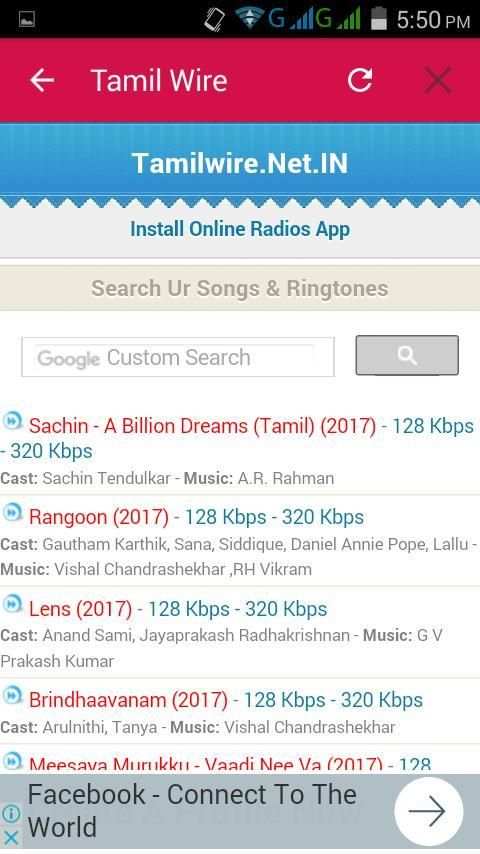 Latest Tamil Songs New Cinema Songs Download Web скриншот 1