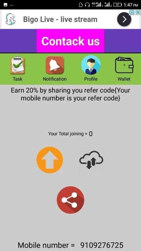 Smart Cash screenshot 1