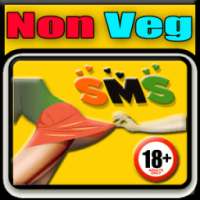 Non Veg SMS हिंदी में शेयर करे on 9Apps