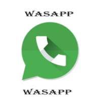 Wasapp आइकन