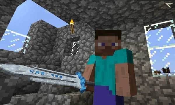 Swords Mod for MCPE screenshot 3