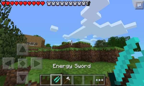 Swords Mod for MCPE screenshot 1