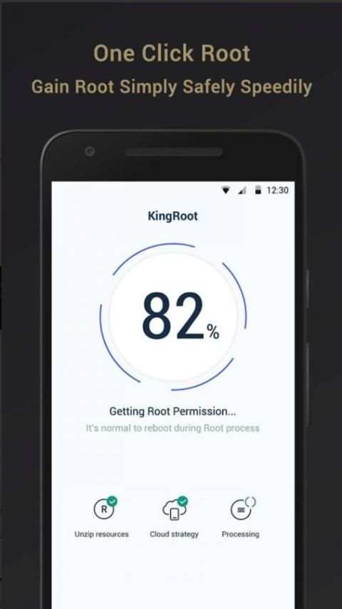 kingroot 2 تصوير الشاشة