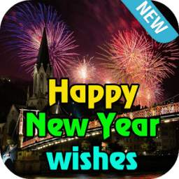 Happy New Year Wishes SMS