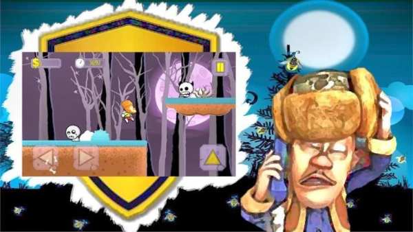 Babul Dabul Adventure स्क्रीनशॉट 3
