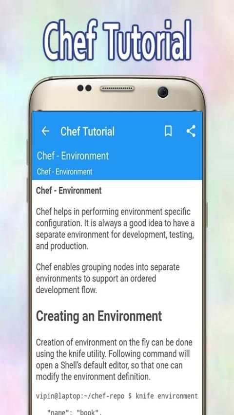 Learn Chef скриншот 4