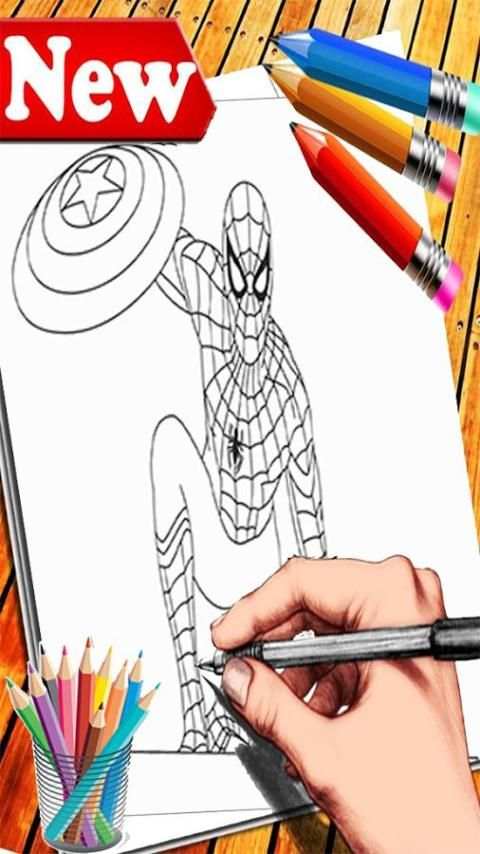 How to Draw : Spiderman * Anime* скриншот 4