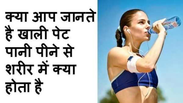 GYAN KI BAAT screenshot 2