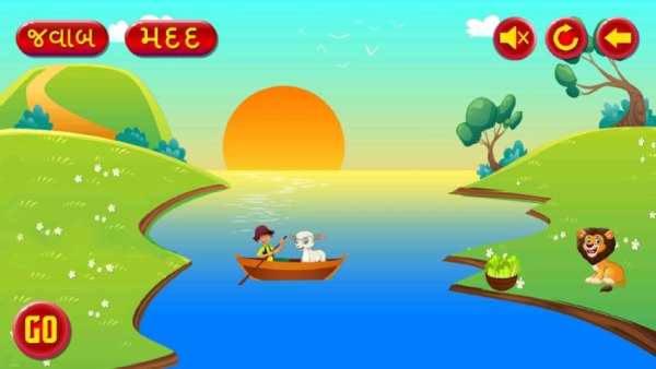 River Crossing Gujarati Puzzle स्क्रीनशॉट 6