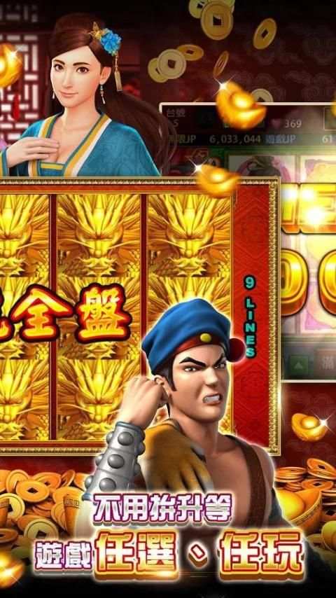 HUGA Slots - Original FREE Casino Game screenshot 6