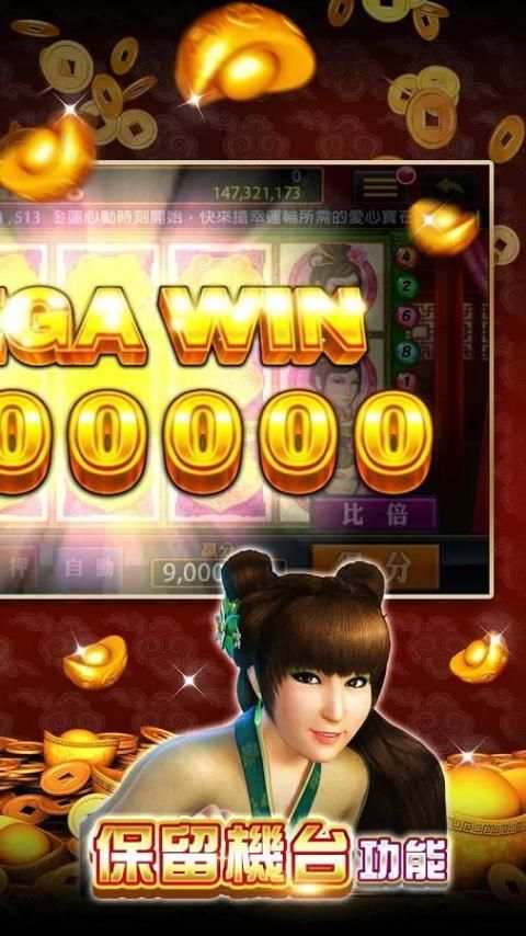 HUGA Slots - Original FREE Casino Game screenshot 7