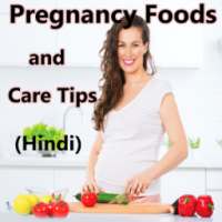 Pregnancy Tips in Hindi on 9Apps