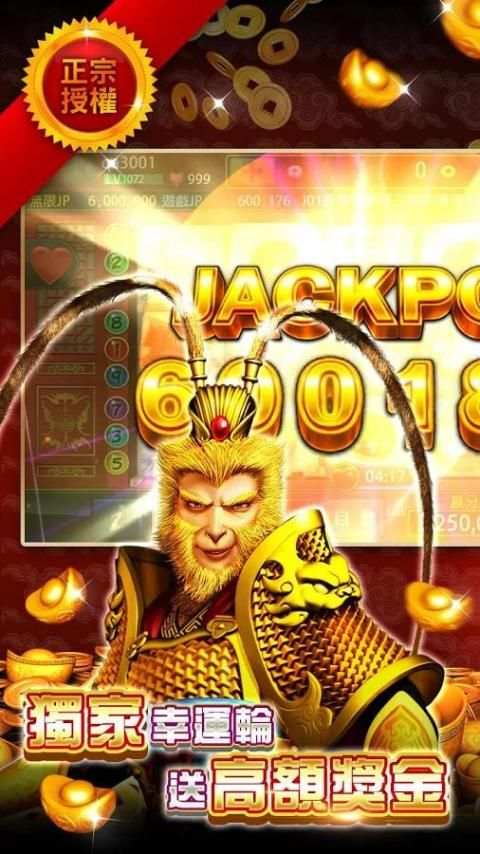 HUGA Slots - Original FREE Casino Game screenshot 4