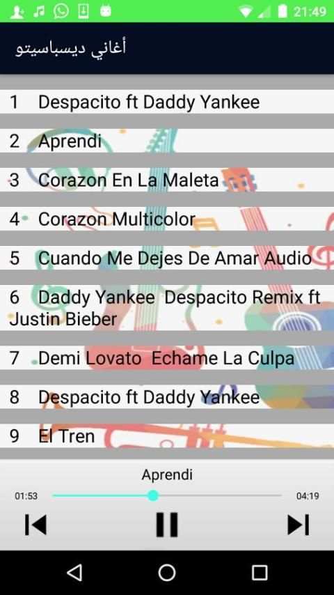 أغاني لويس فونسي دسباسيتو - Arani Despacito Fonsi screenshot 4
