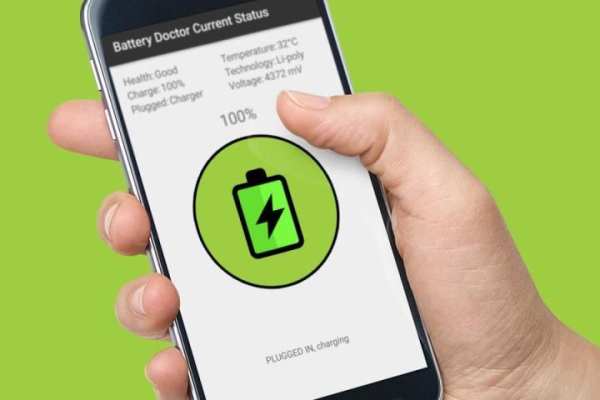 Battery Doctor Current Status скриншот 1