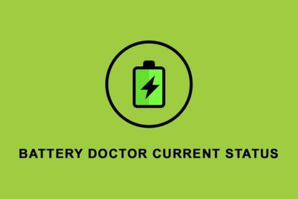 Battery Doctor Current Status screenshot 3