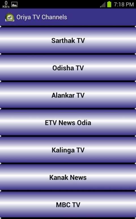 Oriya TV All Channel 4 تصوير الشاشة