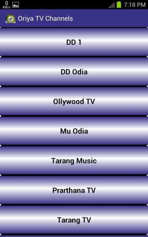 Oriya TV All Channel скриншот 5