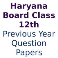 Haryana Board Previous Year Questions Papers on 9Apps