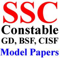 SSC Constable Model Papers