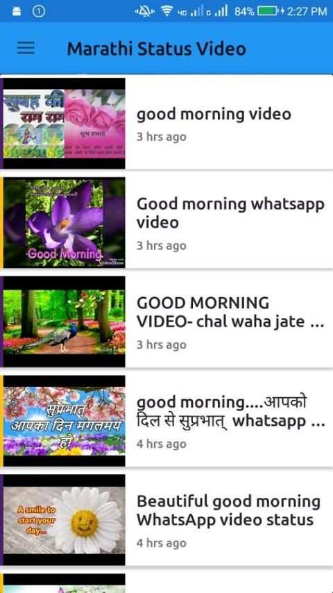 Good Morning Video Status स्क्रीनशॉट 4