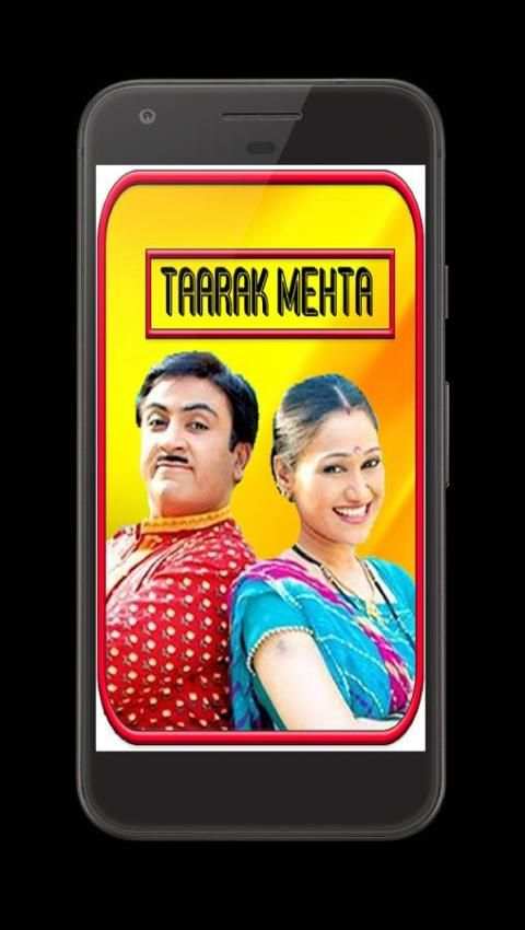 SONY SAB TV скриншот 8