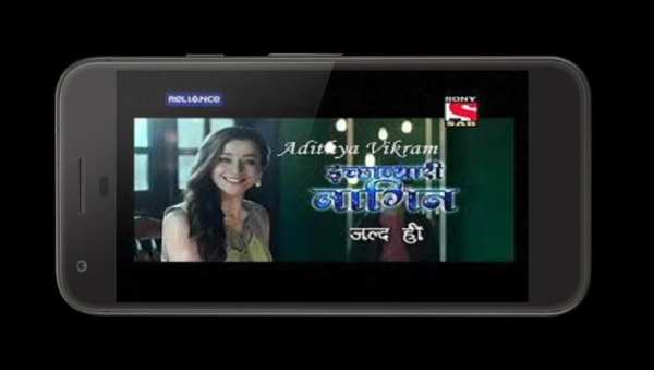 SONY SAB TV скриншот 6