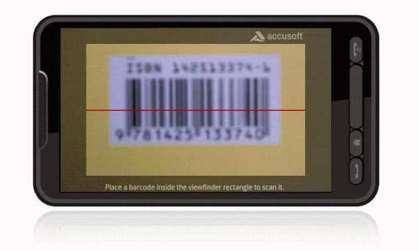 Accusoft Barcode Scanner скриншот 6