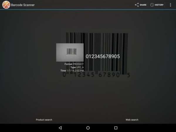Accusoft Barcode Scanner screenshot 2