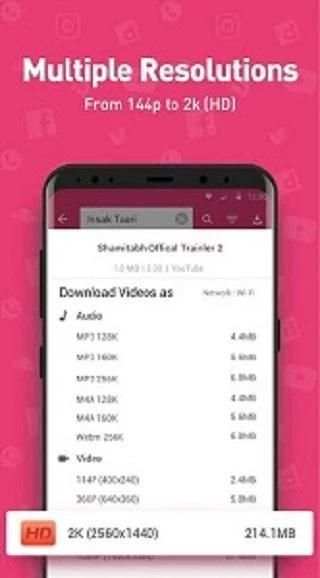 2017 VlDAMET- Download Guide screenshot 1