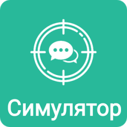 скрытый онлайн ватсап prank иконка