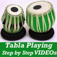 How to Learn Play Tabla VIDEOs Tabla Playing App आइकन