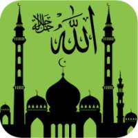 Best Islamic Ringtones 2017 on 9Apps