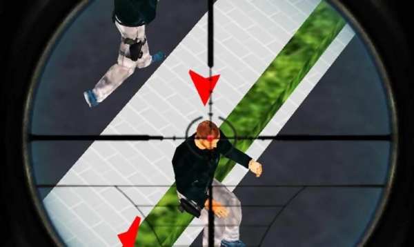 City Sniper screenshot 4