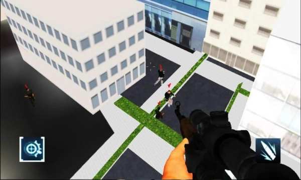 City Sniper screenshot 5