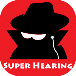 ikon Deep hearing - Super ear