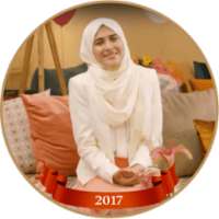 اناشيد أمينة كرم - طيور الجنة