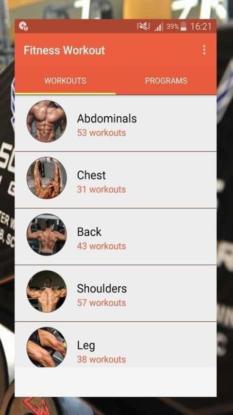 Fitness Workout скриншот 5
