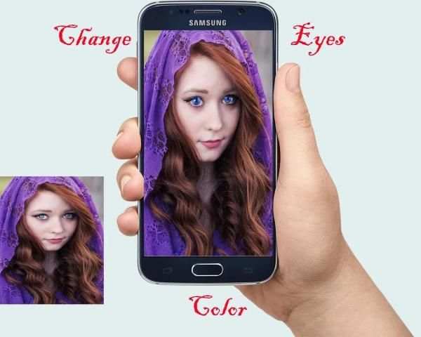 Change Eyes Color 4 تصوير الشاشة