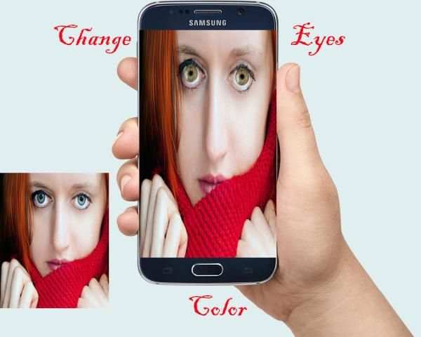 Change Eyes Color 1 تصوير الشاشة