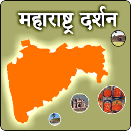 ikon Maharashtra Darshan